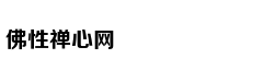 [纪实]凝固世间的生命百态